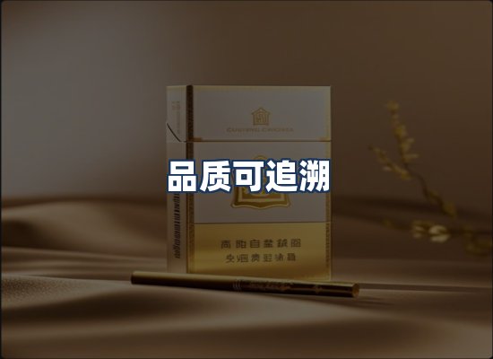 直发优势